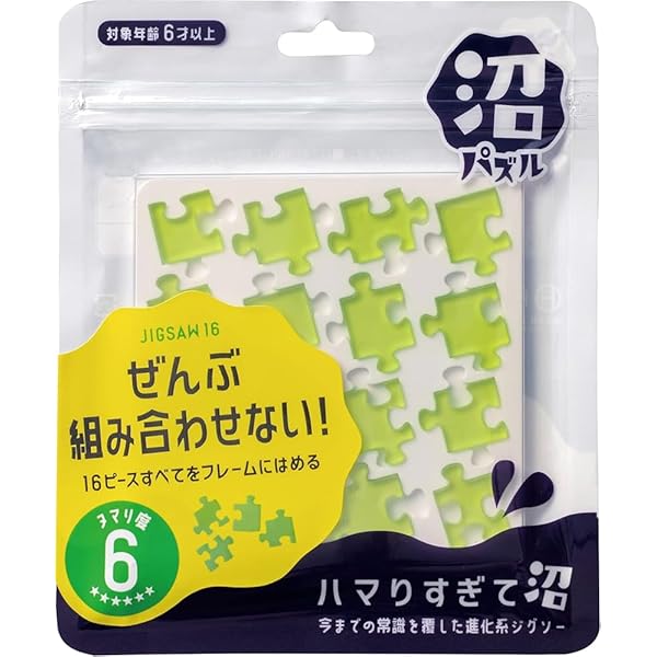 脳力道場 CD-ROM 脳力道場 CD-ROM 脳力道場 CD-ROM Amazon.co.jp: Do you 脳？